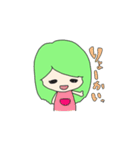 ゆるかわな日常会話スタンプ（個別スタンプ：23）