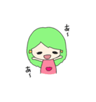ゆるかわな日常会話スタンプ（個別スタンプ：25）