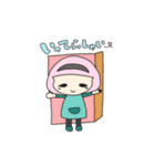 ゆるかわな日常会話スタンプ（個別スタンプ：35）