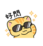 Mikan the Cat: Cantonese Slang（個別スタンプ：28）