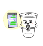 cute baby tumbler！！！（個別スタンプ：36）