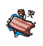 Bacon 2（個別スタンプ：8）
