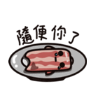 Bacon 2（個別スタンプ：30）
