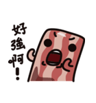 Bacon 2（個別スタンプ：35）