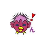 ばばーど（個別スタンプ：6）