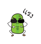 Mr Cucumber ＆ Mrs Tomato（個別スタンプ：7）