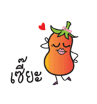 Mr Cucumber ＆ Mrs Tomato（個別スタンプ：16）