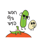 Mr Cucumber ＆ Mrs Tomato（個別スタンプ：31）