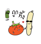 Mr Cucumber ＆ Mrs Tomato（個別スタンプ：33）