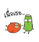 Mr Cucumber ＆ Mrs Tomato（個別スタンプ：37）