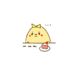 Potato and cat（個別スタンプ：22）