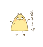 Potato and cat（個別スタンプ：26）