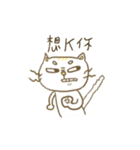 Potato and cat（個別スタンプ：36）