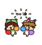 Silly frog and rabbit in summer（個別スタンプ：22）