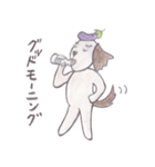 なすまげ犬（個別スタンプ：1）