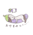 なすまげ犬（個別スタンプ：2）