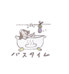 なすまげ犬（個別スタンプ：3）
