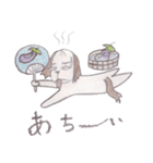 なすまげ犬（個別スタンプ：7）