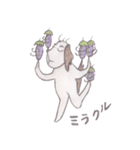 なすまげ犬（個別スタンプ：15）
