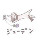 なすまげ犬（個別スタンプ：16）