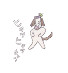 なすまげ犬（個別スタンプ：24）
