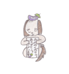 なすまげ犬（個別スタンプ：32）
