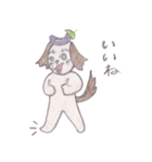 なすまげ犬（個別スタンプ：38）