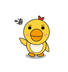 Chicken Master（個別スタンプ：2）