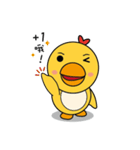 Chicken Master（個別スタンプ：9）