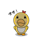 Chicken Master（個別スタンプ：10）