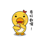 Chicken Master（個別スタンプ：14）