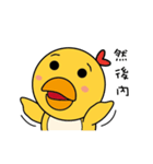 Chicken Master（個別スタンプ：15）