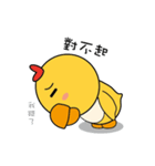 Chicken Master（個別スタンプ：26）