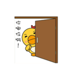 Chicken Master（個別スタンプ：29）