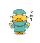 Chicken Master（個別スタンプ：33）