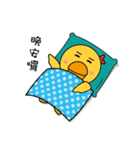 Chicken Master（個別スタンプ：35）
