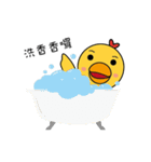 Chicken Master（個別スタンプ：36）