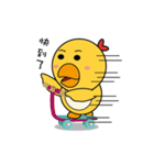 Chicken Master（個別スタンプ：37）