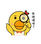 Chicken Master（個別スタンプ：38）