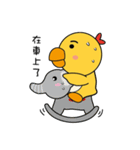 Chicken Master（個別スタンプ：39）