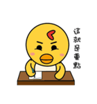 Chicken Master（個別スタンプ：40）