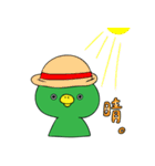 カッパさんスタンプ（個別スタンプ：24）