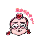 Let's chat！ Meiko2 (デイリー)（個別スタンプ：3）
