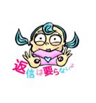 Let's chat！ Meiko2 (デイリー)（個別スタンプ：4）