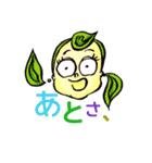 Let's chat！ Meiko2 (デイリー)（個別スタンプ：5）