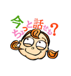 Let's chat！ Meiko2 (デイリー)（個別スタンプ：7）