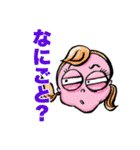 Let's chat！ Meiko2 (デイリー)（個別スタンプ：8）
