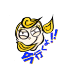 Let's chat！ Meiko2 (デイリー)（個別スタンプ：14）