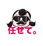 Let's chat！ Meiko2 (デイリー)（個別スタンプ：16）