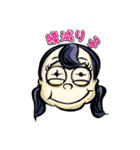 Let's chat！ Meiko2 (デイリー)（個別スタンプ：22）